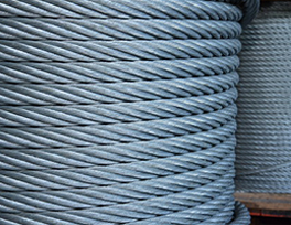 Steel wire rope